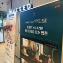 서일교육 | 위례 헤세드산후조리원 2주 상세한 솔직 후기