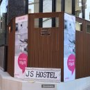 제이에스(JS)모텔 이미지