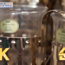 엠비씨레스토랑 이미지