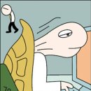 바삭한 오후