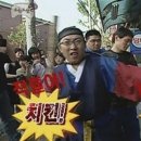 동현치킨