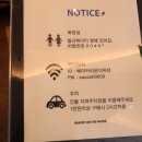 웰컴시티 네이버블로그