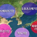 기단 이미지