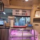 은하맛집 이미지