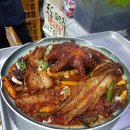 대부농장 이미지