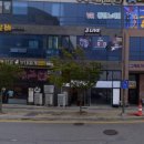 삽교읍주민복합지원센터 이미지