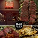 꽃대나리로L 네이버블로그