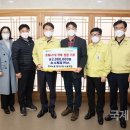 한국노총 칠곡군청 노동조합 이미지