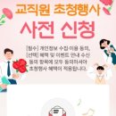 멍꿀개꿀 이미지