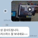 퍼니판김포