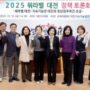 신우건설이엔지㈜