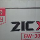 금암카밧데리 이미지