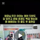 호계중학교 앞 네이버블로그