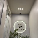 어니스트 짐 | 용인 수지 어니스트짐 후기 운동 다시 시작하려고 상담 다녀왔어요