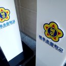 북후초등학교 이미지