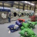 세탁공장 네이버블로그