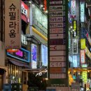 캐스크앤뀌베 이미지
