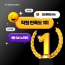 섬파트너스 이미지