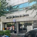 짜장볶는아빠 | [대구 성서계대 맛집] 역대급 바삭한 탕수육 중식맛집 짜장볶는아빠