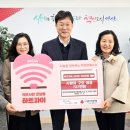 안산 지역아동센터 이미지