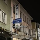 독일호프 | [빵다in독일] 독일 뷔르츠부르크 호텔 도르트문더 호프 숙박후기