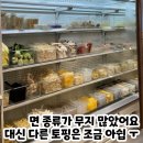 라사천 이미지