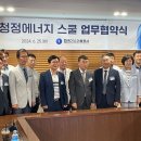 한림공업고등학교 이미지