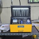 코리아 카 클리닉 이미지