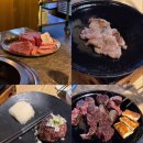 양가고기마을 이미지