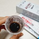 비엔에스쇼핑