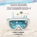주막촌야식 이미지