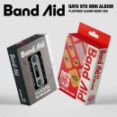 연주하는 브레멘 음악대 | Band aid