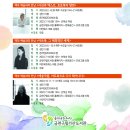 금천구립가산도서관 이미지