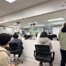 신림동주민센터 이미지