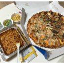 도미노 피자 익산 영등점 이미지