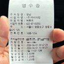 연세미엘치과의원 이미지