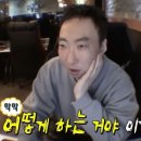 윰씨 이미지