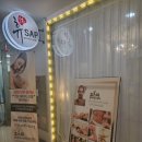 바디클리닉303