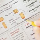 도전보건진료소 이미지