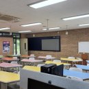 지평선중학교 이미지