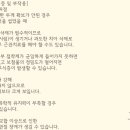 고호치과의원 이미지