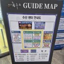 오션호 | 1일차- 제주항공, 보고타/좋은 렌터카, 협재 칼국수, 오션호 수산 테이크아웃 내 돈 내산 후기 및 꿀팁