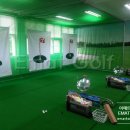 산양초풍화분교 이미지