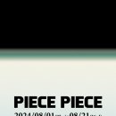 ㈜여행박사 이미지