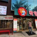 양덕동254 이미지