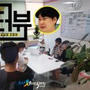 소사청소년수련관3 이미지