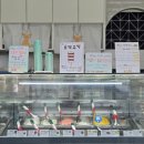 위카페 weee cafe🩷#검단카페 #검단신도시카페 #당하동카페 #검단신도시디저트 #당하동디저트 #위카페...