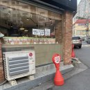 성주로200번길 이미지