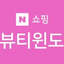 듀호랑