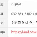 라온피앤씨 이미지